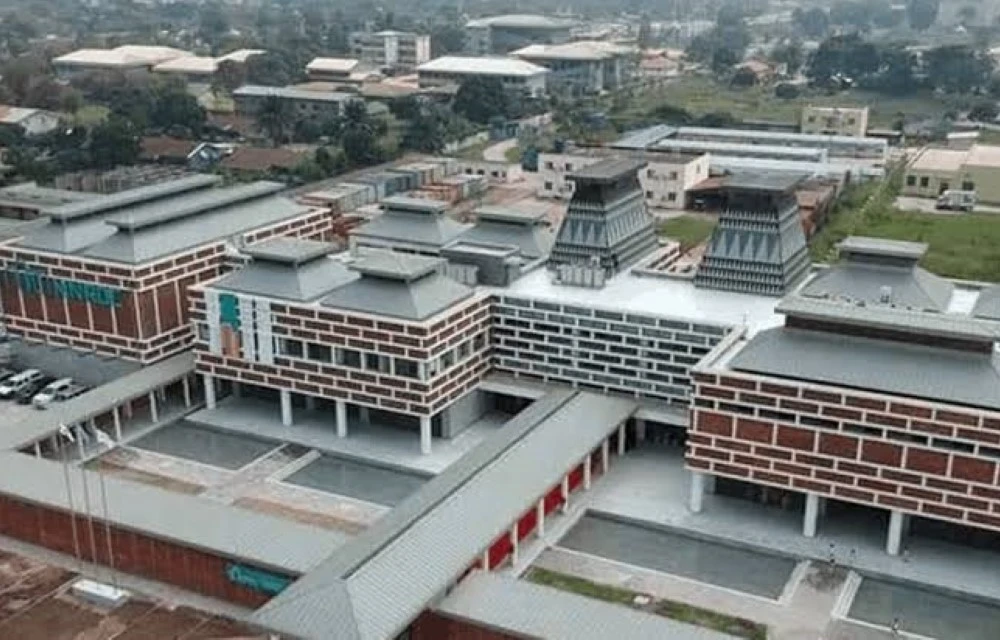 National Museum Kinshasa